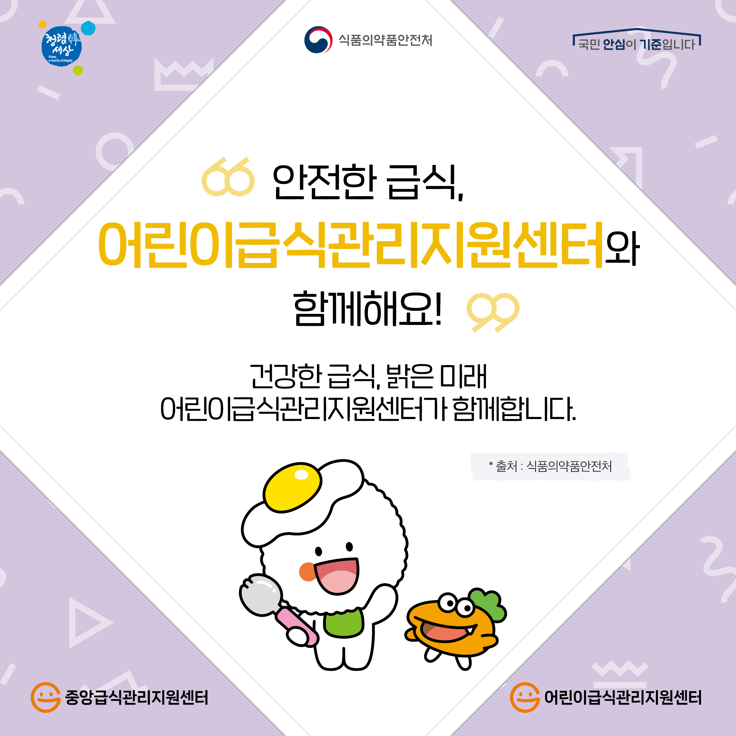 중앙-카드뉴스-7월-1-07208.jpg