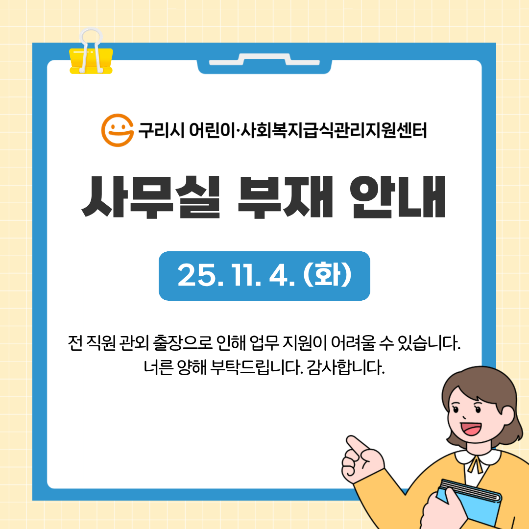 제목을 입력해주세요. (1).png